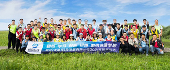 无套内谢少妇毛片A片樱花