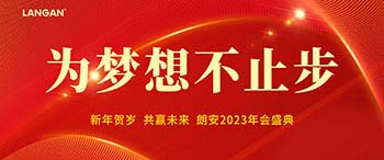 无套内谢少妇毛片A片樱花