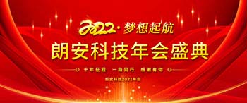 无套内谢少妇毛片A片樱花