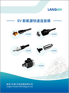 无套内谢少妇毛片A片樱花