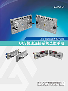 无套内谢少妇毛片A片樱花