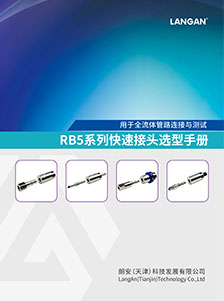 无套内谢少妇毛片A片樱花