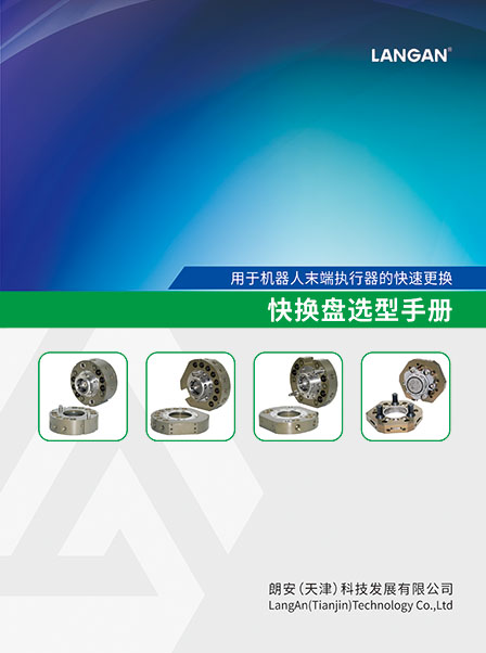 无套内谢少妇毛片A片樱花