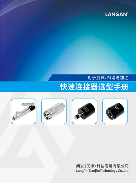 无套内谢少妇毛片A片樱花