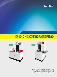 无套内谢少妇毛片A片樱花