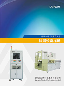 无套内谢少妇毛片A片樱花