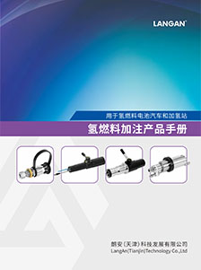 无套内谢少妇毛片A片樱花