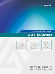 无套内谢少妇毛片A片樱花