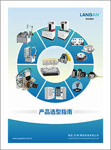 无套内谢少妇毛片A片樱花