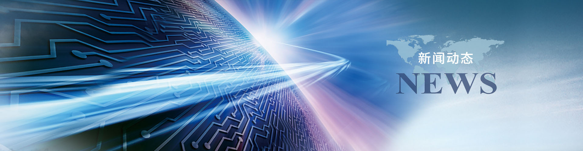 无套内谢少妇毛片A片樱花